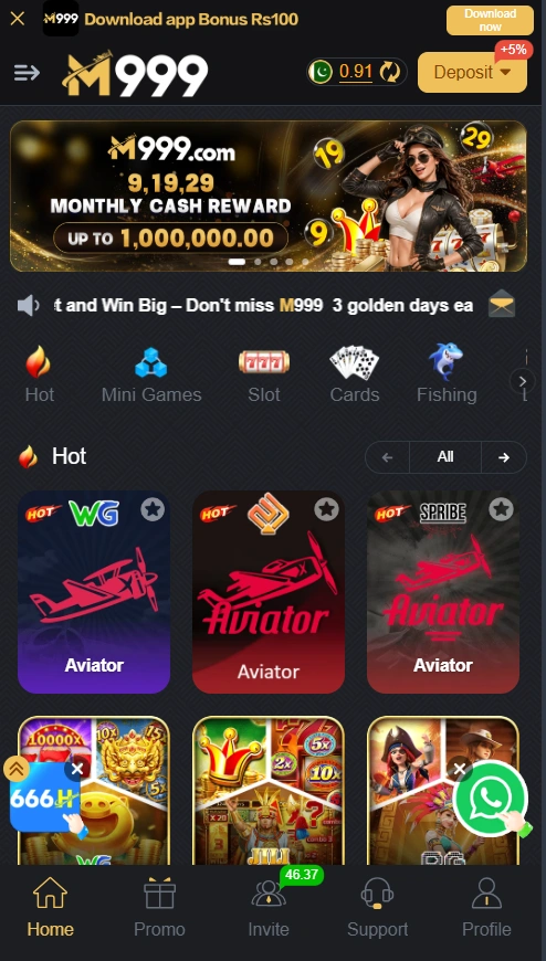 M999 Game interface screenshot