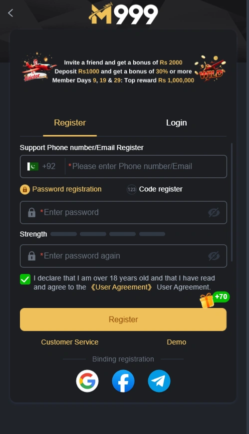 M999 Game login