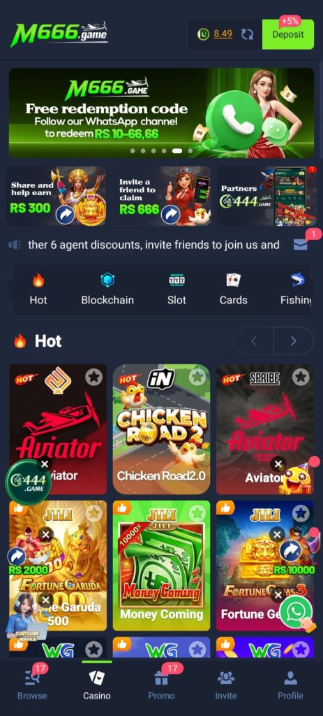 999V Game interface screenshort
