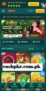 JK444 Game