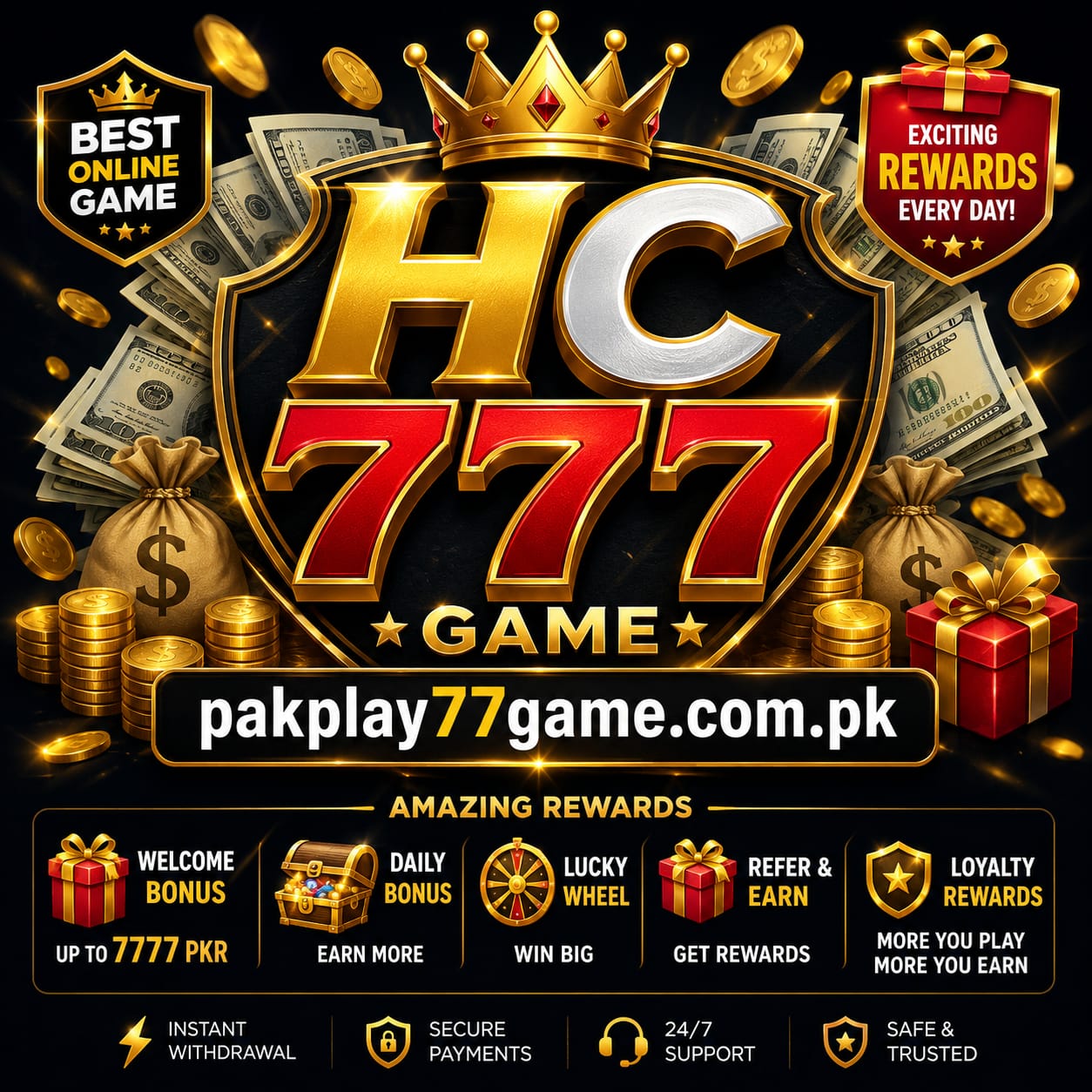 C7777 game logo