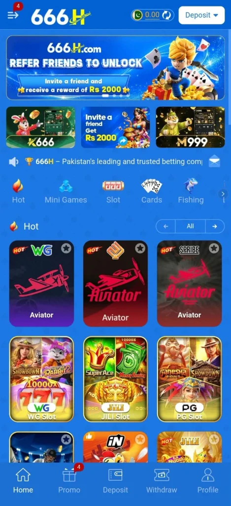 666H Game interface