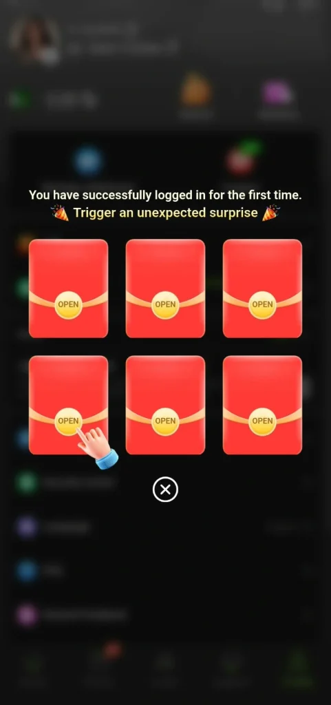 login Rewards