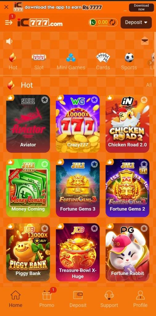ic777 game interface