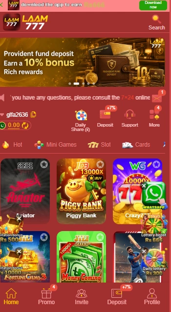 Ali786 Game