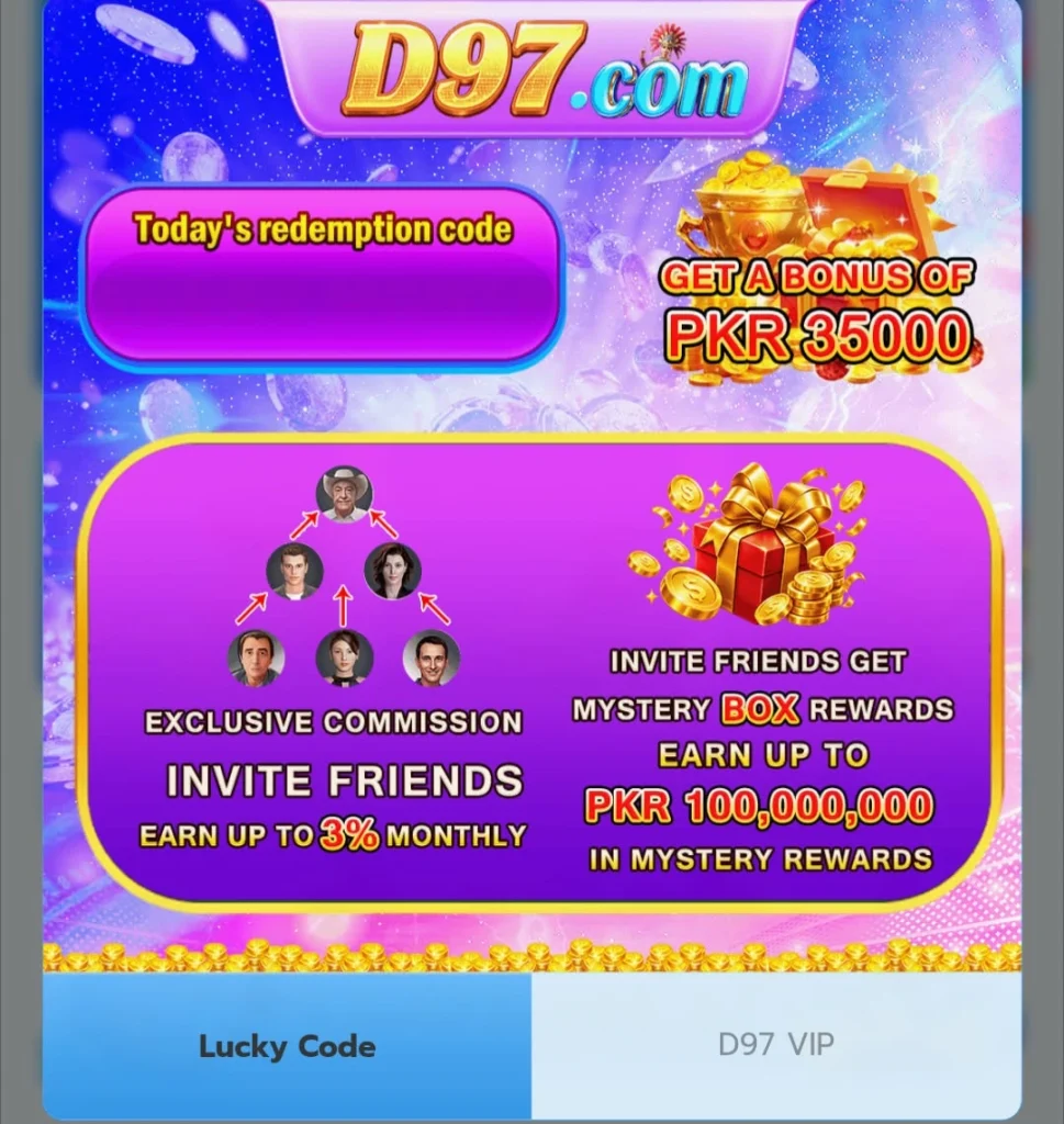 D97 Game