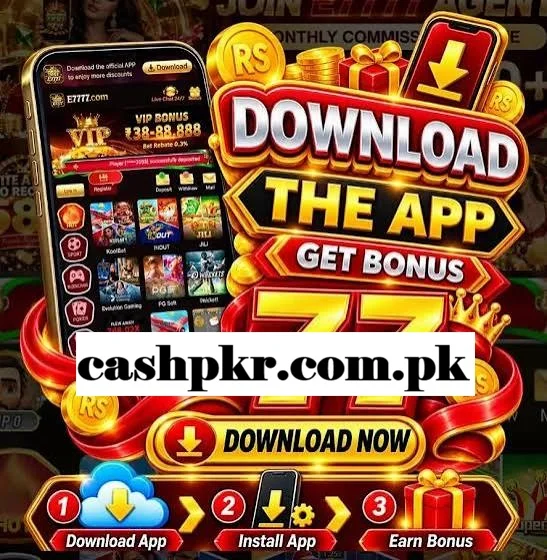 E7777 Game