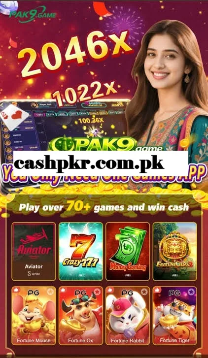 Pak9 Game