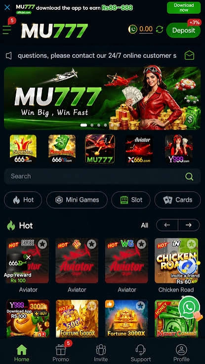 MU777 Game